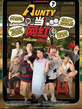 亚洲精品主播