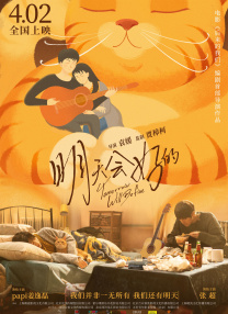 亚洲精品主播